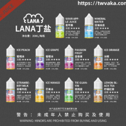 LANA電子菸油30ML/30MG【小煙油】 -  高品質丁盐配方 豐富口感多口味選擇-台灣現貨