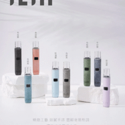 ILIA 哩亞主機 哩亞一代電子菸主机 革調系列電子煙 – 天然亞麻紋理 | 8W/10W雙檔 | 380mAh | Type-C充電 | 8色可選