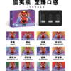 「ManYX蠻夷熊一代霧化彈｜12種真實果茶風味・防漏液黑科技｜電子煙主機全兼容 | 台灣現貨 711到付」