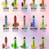 SP2S GLO 7000 Puffs 一次性電子煙｜15款冰涼口味大容量8ml｜3%尼古丁含量持久耐用款｜711到付