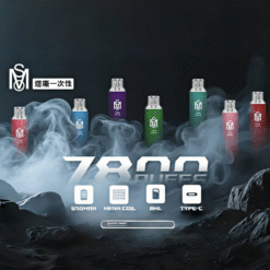 爅嘶 MSO 7800 Puffs 一次性電子煙｜14種口味選擇．650mAh 大容量