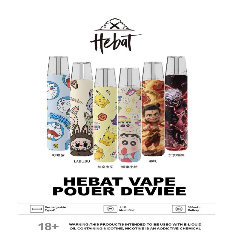 Hebat Vape Power Device